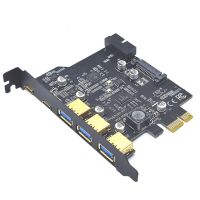 อะแดปเตอร์ Type C Usb 3.2 Gen2 Pcie E E Pci E Usb 3สำหรับ Linux