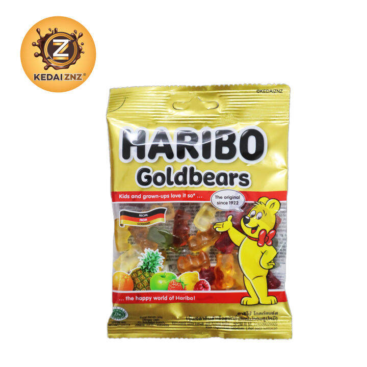 Chocolate HARIBO Goldbears Bag 80g Coklat | Lazada