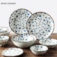 1pcsJapanese Breakfast Plate Food Fruit Dessert Plate Snack Tray Kitchen Storage Box Japanese Ceramic Bowl Soup Bowl Cutlery Set