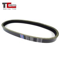 Drive Belt for Arctic Cat Bearcat 340 570 Panther 600 T660 Touring Trail 658cc 4-Stroke 0627-013 Motorcycle Accessories Parts