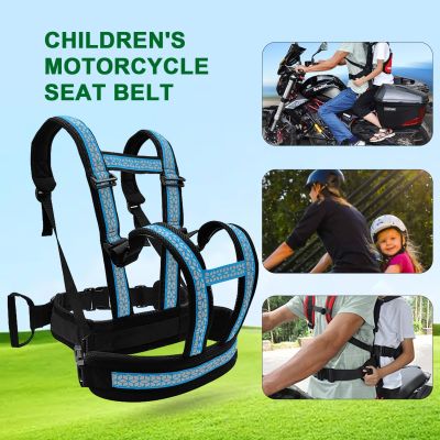 Child Seat Baby Carrier Belt Electric Car Motorcycle Safety Harness Kids Seat Security Protection Belt Motorcycle Accessories