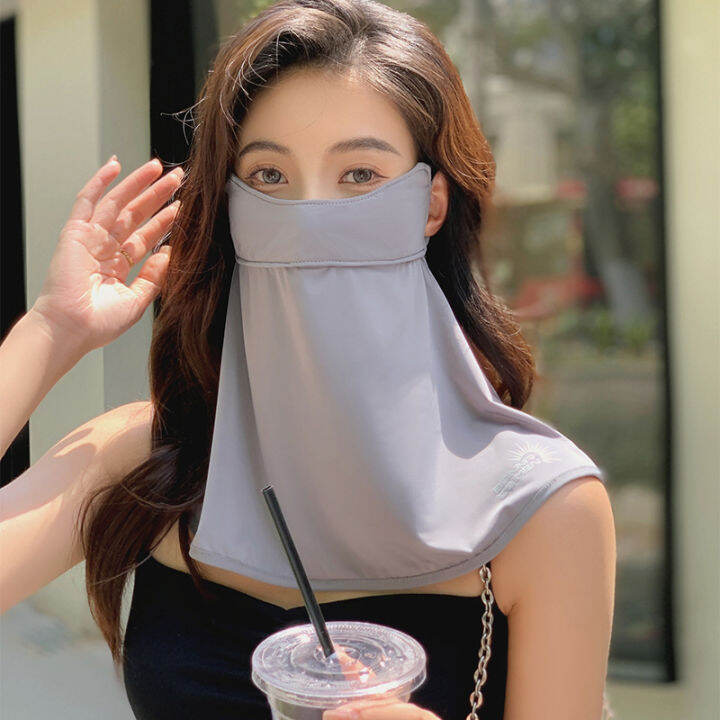 Eye protection, sun protection mask, female ice silk, UV protection