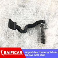 Baificar Brand New Adjustable Steering Wheel Regulator Wrench For Roewe 550 MG6