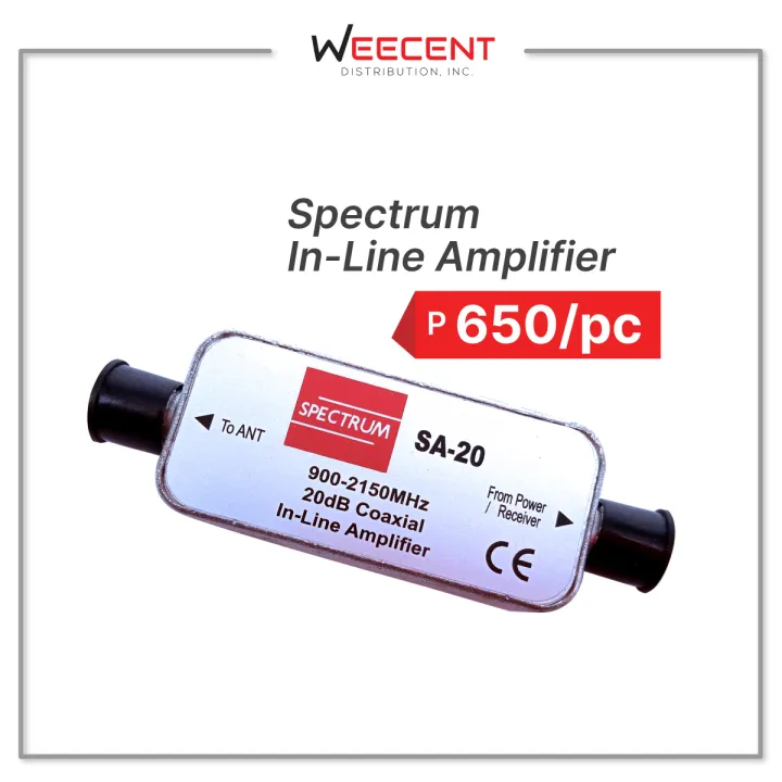 SPECTRUM LINE AMPLIFIER Lazada PH