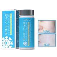 แท้/พร้อมส่ง Meditamin Snow Cell จากเกาหลี