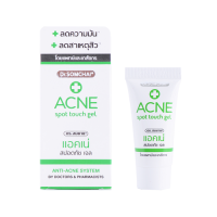 Dr.Somchai acne spot touch gel ดร.สมชาย แอคเน่สปอตทัชเจล เจลแต้มสิวอักเสบ