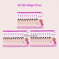 Vida Collagen C&amp;E วีด้า คอลลาเจน ซีแอนด์อี (30 ซอง)