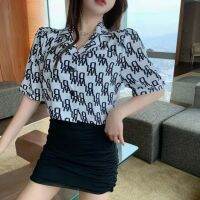 Ladies Short Suit New Small Thin Top