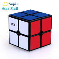 Moyu Meilong 2X2 Speed Magic Cube Professional Smooth Magic Cube Puzzle ของเล่นสำหรับเด็ก