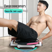 onlcicn เครื่องออกกำลังกายสำหรับยกหน้าอกแบบอัตโนมัติสำหรับบ้าน