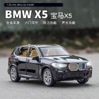 New+ การจำลองโมเดลรถโลหะผสม 1 กว่า 32 BMW X5 โลหะผสม SUV โมเดลรถออฟโรดของเล่นเครื่องประดับของขวัญขายส่งข้ามพรมแดน