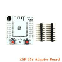 ESP32 ESP 32 ESP32 WROOM ESP32 WROVER Wifi Wireless Module ESP32 WROOM 32D 32U 02 ESP32 WROVER I  IB  B ESP8266 WiFi IPEX