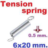 (10ชิ้น)สปริงขดแบบดึง ขนาด 6x20 mm.Tension spring Extension spring Steel สปริงดึง สปริงเกี่ยว