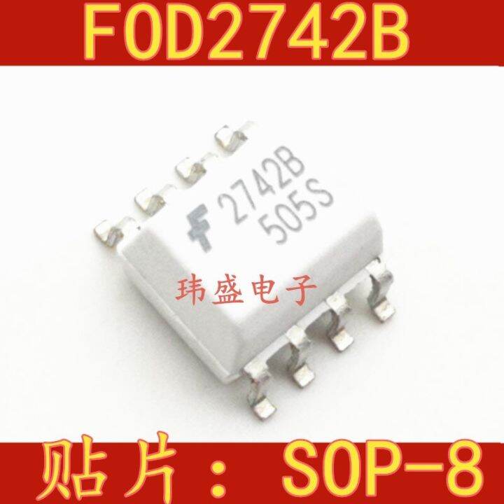 10pcs FOD2742B 2742B SOP8