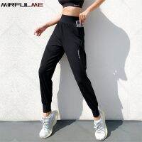 【Hot Sale】embellishembellishผู้หญิง Jogger กางเกงแห้งเร็ว WaistLeggings สูงกางเกงฮาเร็มหลวม Stitgymbloomer