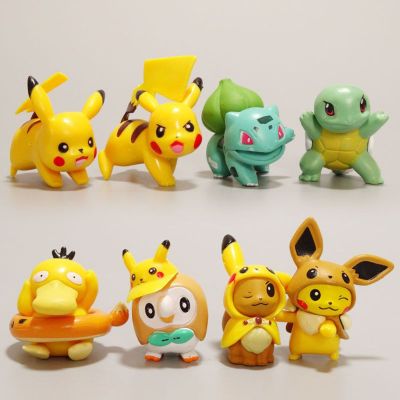 LIAND ของขวัญ PVC ฟิกเกอร์ของเล่นขนาดเล็กอะนิเมะญี่ปุ่นปิกาจูโปเกมอนตุ๊กตาของเล่นหุ่นฟิกเกอร์แอ็คชั่นฟิกเกอร์ Pikachu เครื่องประดับตุ๊กตาโมเดล