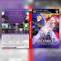 USB PC เกม Fire Emblem Three Houses [Yuzu] **เล่นได้เลย ไม่ต้องติดตั้ง** บริการเก็บเงินปลายทาง