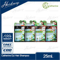 Catherine Ezi Hair Cover Shampoo แคทเธอรีน อีซี่ 25ml. แชมพูปิดผมขาว ติดไว ไม่แห้งเสีย เปลี่ยนสีผม ย้อมผม สูตรสาหร่ายทะเลน้ำลึก