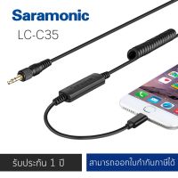 Saramonic LC-C35 Locking 3.5mm Male Connector to Apple Certified Lightning Output Cable for Select Saramonic Microphones including the LavMic, SR-WM4C, UwMic9, UwMic10 and UwMic15