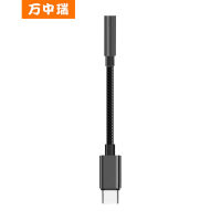 HUA823 วันจงรุ่ย type c เลี้ยว 3.5mm อะแดปเตอร์หูฟังสองในหนึ่ง type-C สายอะแดปเตอร์เสียงดิจิตอล