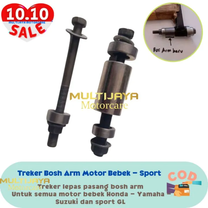Treker Bosh Arm Motor Bebek Sport Lazada Indonesia