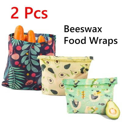 1/2 Pcs Organic Beeswax Food Wraps Reusable Storage Bags Fruit Vegetable Sandwich Eco-Friendly Safety Beeswax Food Wrappers