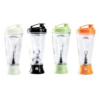 300ML Automatic  Self Stirring Protein Shaker Bottle Portable Powerful Shake Water Mixer Mixing Cup Electric Self Shaking Cup