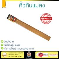 สินค้าออริจินอล คิ้วกันแมลง อุปกรณ์กั้นประตู กันฝุ่น คิ้วกันแมลง SMILE SM 045 90 ซม. ไม้  SMILE  SM 045 ใช้ได้กับบานประตูทั่วไป ติดตั้งง่าย กันแมลงได้เป็นอย่างดี กันฝุ่นได้ ป้องกันแอร์รั่ว Pest Seal จัดส่งฟรีทั่วประเทศ