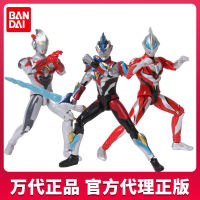 Bandai Ultraman ตุ๊กตาของเล่นตุ๊กตา super movable series Galaxy Victory Terry Garsai Rozeta