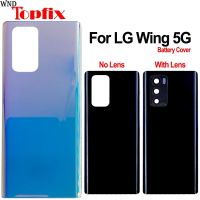 ใหม่สำหรับ LG Wing 5G LMF100N ประตูฝาหลังปิดโทรศัพท์ LM-F100N LM-F100ฝาหลังตัวเรือนด้านหลังพร้อมอะไหล่