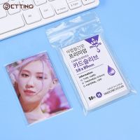 【LZ】 1bag/50pcs  Korea Card  Blueberry Sleeves Clear Acid Free CPP HARD  Photocard Holographic Protector Film Album Binder