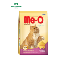 Me-O Persian (meo) มีโอ อาหารเเมว แมวเปอร์เซีย สูตรป้องกันก้อนขนอุดตัน ขนาด 400g