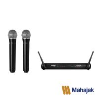 ไมค์ลอย SHURE รุ่น SVX288A/PG28-Q12 (แท้มหาจักร)ไมโครโฟนไร้สายอเนกประสงค์ สำหรับงาน Vocal ทุกประเภท