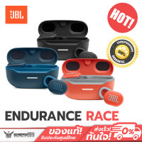 หูฟังไร้สาย JBL Endurance Race TWS Waterproof true wireless active sport earbuds