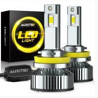 AUXITO 2ชิ้นไฟหน้าแคนบัส H11ไฟ LED 25000LM 12โวลต์หลอดไฟสว่างพิเศษ H8 H9 100วัตต์ไม่มีข้อผิดพลาด LED สำหรับ BMW F45 F30ไฟหน้า