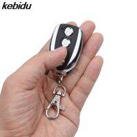 [COD] kebiddu-Universal Remote-REMOTE ABCD 433.92MHz 4-Channel Automatic cloning, Garage door duplicator, รหัสแบริ่งรถยนต์