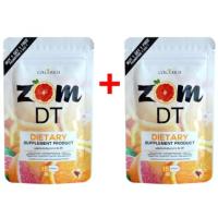 [ซื้อ 1 แถม 1] Zom DT ส้มดีที ดีท็อกซ์ (15 แคปซูล)