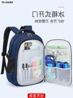 ☃❍ Boy bag elementary junior high school is grade to six children big child a boy large capacity 2022 new or five