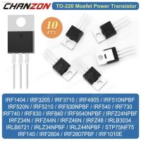 ✼♙ TO-220 Fet Irf3205 Irfz44N Irf740 Irf520N Irf540 Irf4905 Irf840 Irlb8721 Irf1404 Irlb3034 Irf510 Irf1404 Power Mosfet Transistor