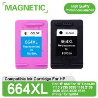 2ชิ้นที่รองรับตลับหมึกแม่เหล็กสำหรับ HP 664สำหรับ HP Deskjet 1115 2135 3635 1118 2138 3636 3638 4536 4676เครื่องพิมพ์สำหรับ Hp664