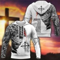 HX บุรุษ Hoodie Jesus เป็นพระเจ้าของฉัน 3D รวมพิมพ์ทั้งหมด Hoodie กระเป๋าสบาย ๆ ด้านบน Pullover แฟชั่นผู้ชายเสื้อผ้า AirDrop