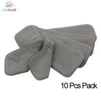 EezKoala 10pcs Quality Baby Nappies Bamboo Charcoal Liner nappy diaper Insert For Baby Cloth Diaper Nappy Washable 4 Layers