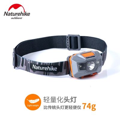 ✁♟♕ Naturehike Mover NH Outdoor Camping Tent Light Emergency Headlight Strong Rechargeable Super Bright Head-Mounted Hiking Fishing