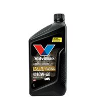 ✅ ส่งไว  ของแท้  ล็อตใหม่ ✅ Valvoline วาโวลีน น้ำมันเครื่อง มอเตอร์ไซค์ สังเคราะห์แท้ 100% 4T 10W-40 10W40 VR1 1 ลิตร