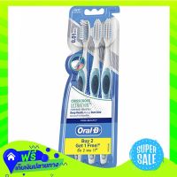 ⚪️Free Shipping Oral B Criss Cross Ultra Thin Toothbrush Pack 3  (1/Pack) Fast Shipping.