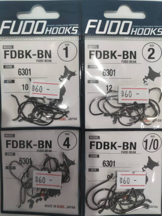 ตัวเบ็ด-fudo-hooks-fdbk-bn-รหัส-6301