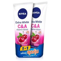 Nivea C&amp;A นีเวียโลชั่นไวท์วิตามินซี&amp;เอ320มล (แพ๊คคู่ สุดคุ้ม1+1)