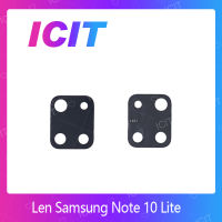 Samsung Note10lite  อะไหล่เลนกล้อง กระจกเลนส์กล้อง กระจกกล้องหลัง Camera Lens Samsung Note10 lite (ได้1ชิ้นค่ะ) สินค้าพร้อมส่ง คุณภาพดี อะไหล่มือถือ ICIT-Display