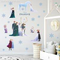 โปสเตอร์ห้องนอนรูปการ์ตูน Frozen เจ้าหญิงเอลซ่าแอนนาสติ๊กเกอร์ติดผนังเด็กผู้หญิงและเด็กผู้หญิงสามารถลอกออกได้