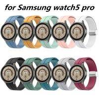 gdfhfj Strap for Samsung watch5 pro Bracelet Samsung watch5 pro Strap Silicone Sport Watchband for Wristband watch5 pro Replacement Wri